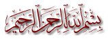 Osmanlı Padişahları