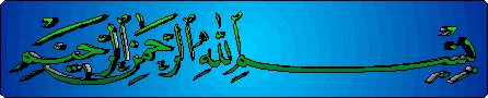 Osmanlı Padişahları
