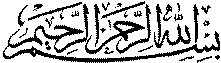 Osmanlı Padişahları