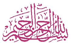 Osmanlı Padişahları