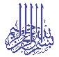 Osmanlı Padişahları