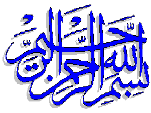 Osmanlı Padişahları