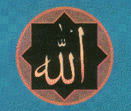 Osmanlı Padişahları