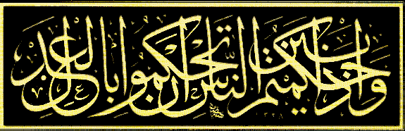 Osmanlı Padişahları