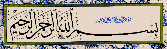 Osmanlı Padişahları