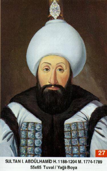 Osmanlı Padişahları