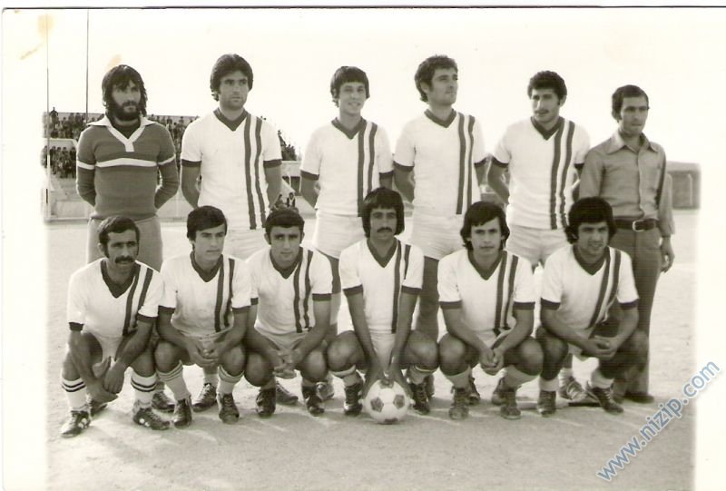 Nizip Belediye Spor