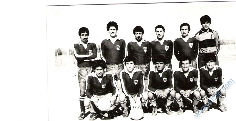 Nizip Belediye Spor