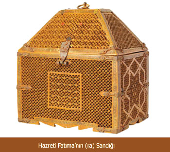 Kutsal Emanetler