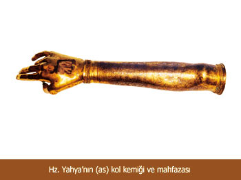 Kutsal Emanetler