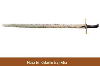 Kutsal Emanetler
