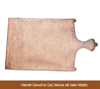 Kutsal Emanetler