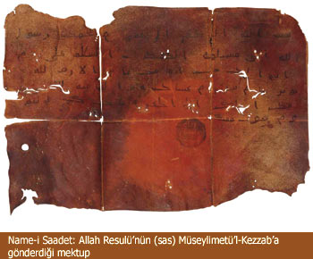 Kutsal Emanetler