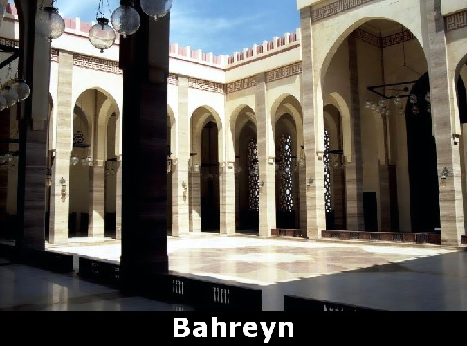 cami ve kabe resimleri