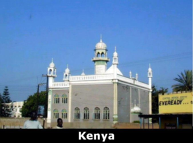 cami ve kabe resimleri