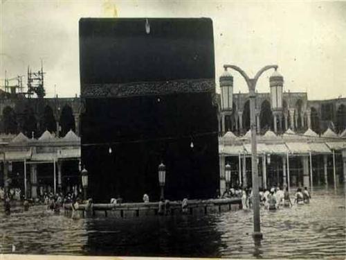 cami ve kabe resimleri