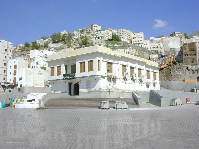 Kutsal Emanetler