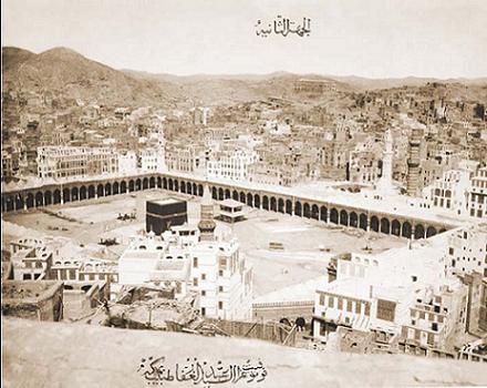 cami ve kabe resimleri