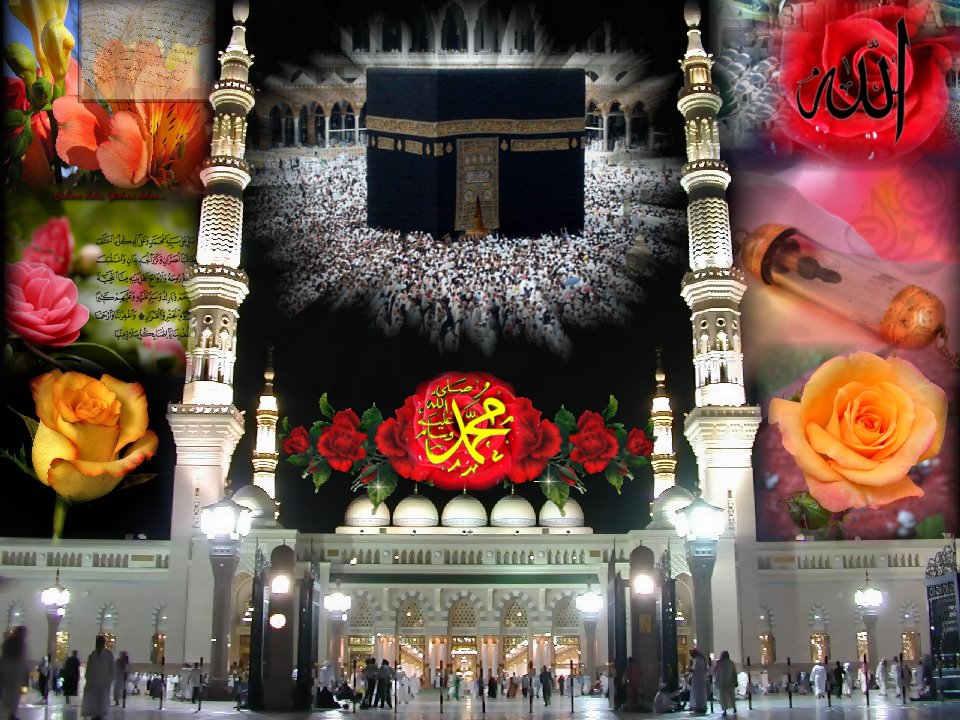 cami ve kabe resimleri cami ve kabe resimleri