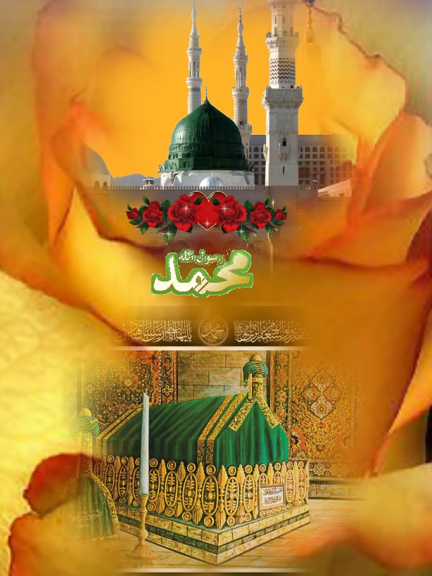cami ve kabe resimleri