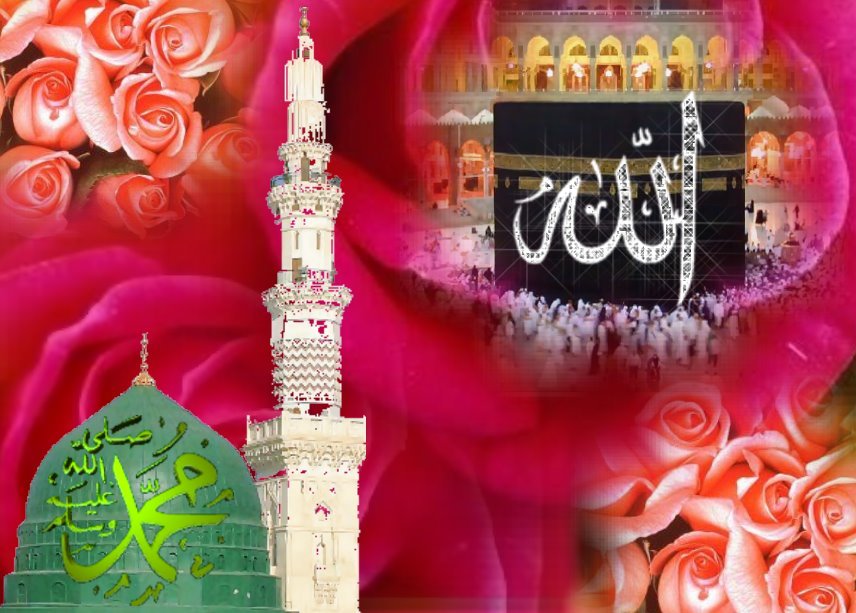 cami ve kabe resimleri