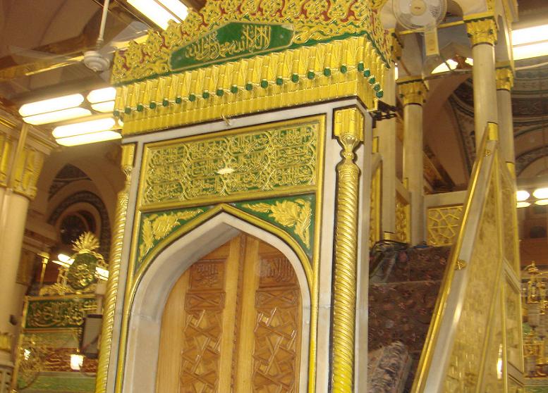 2008 umre görüntüleri