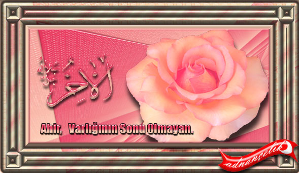 (TABLOSU) Esma-Ül Hüsna