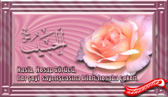 (TABLOSU) Esma-Ül Hüsna