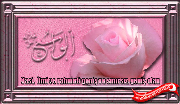 (TABLOSU) Esma-Ül Hüsna