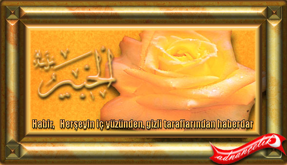 (TABLOSU) Esma-Ül Hüsna