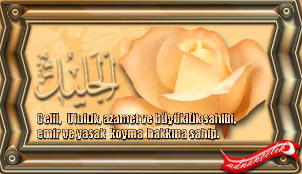 (TABLOSU) Esma-Ül Hüsna