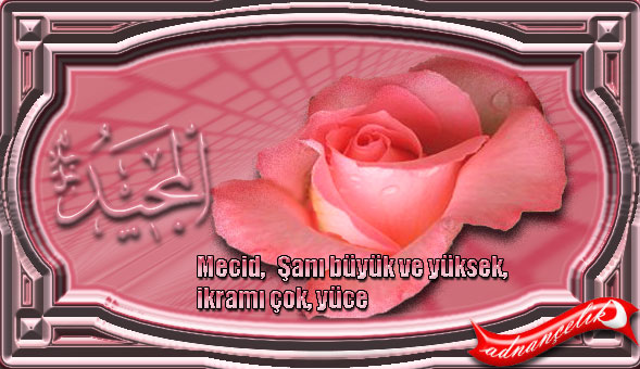(TABLOSU) Esma-Ül Hüsna