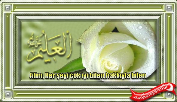 (TABLOSU) Esma-Ül Hüsna