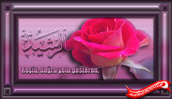 (TABLOSU) Esma-Ül Hüsna