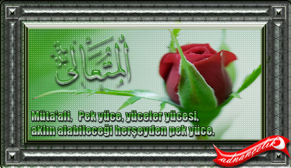 (TABLOSU) Esma-Ül Hüsna