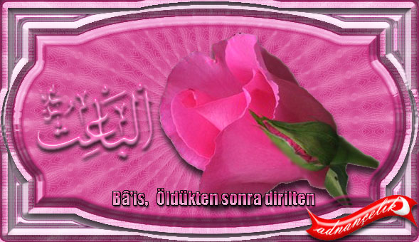 (TABLOSU) Esma-Ül Hüsna