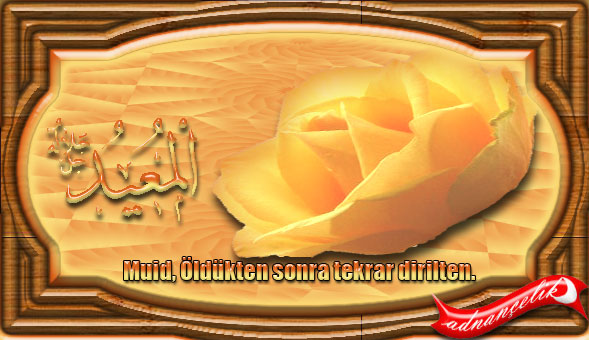 (TABLOSU) Esma-Ül Hüsna