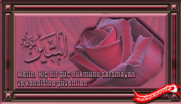 (TABLOSU) Esma-Ül Hüsna