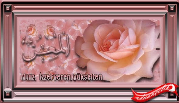 (TABLOSU) Esma-Ül Hüsna