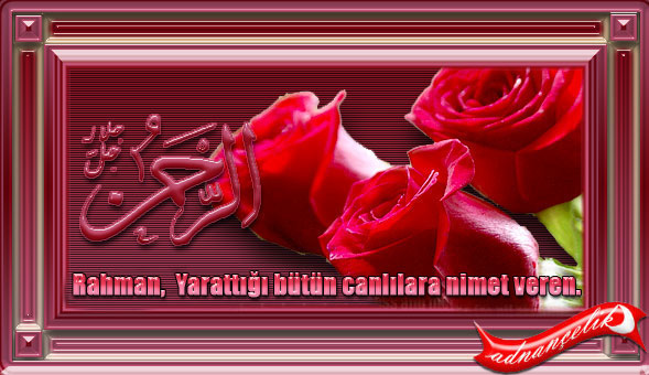 (TABLOSU) Esma-Ül Hüsna