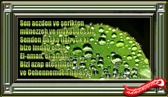 (TABLOSU) Esma-Ül Hüsna
