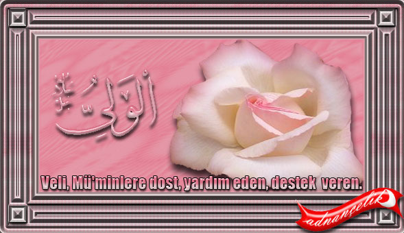 (TABLOSU) Esma-Ül Hüsna