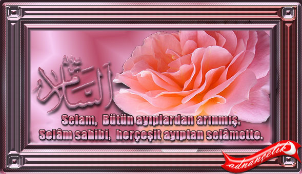(TABLOSU) Esma-Ül Hüsna