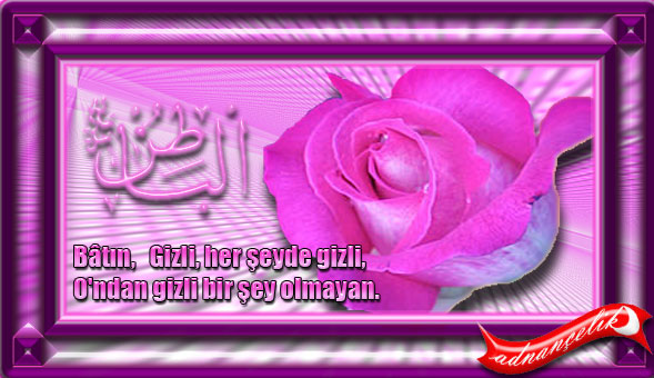 (TABLOSU) Esma-Ül Hüsna