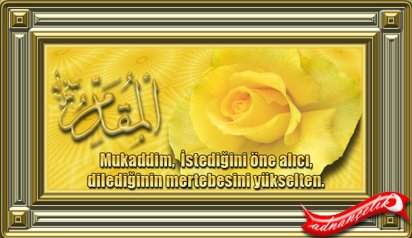 (TABLOSU) Esma-Ül Hüsna