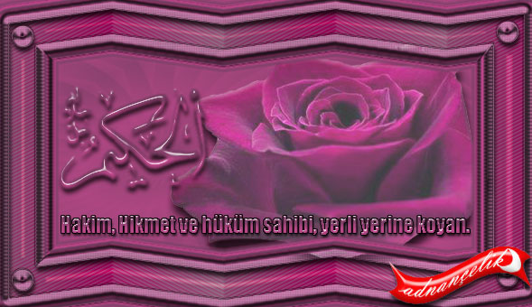 (TABLOSU) Esma-Ül Hüsna