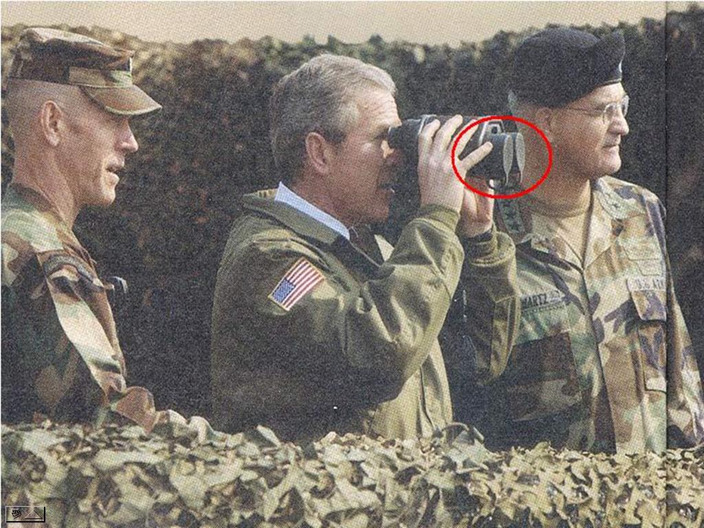 Amerikanın başkanı
