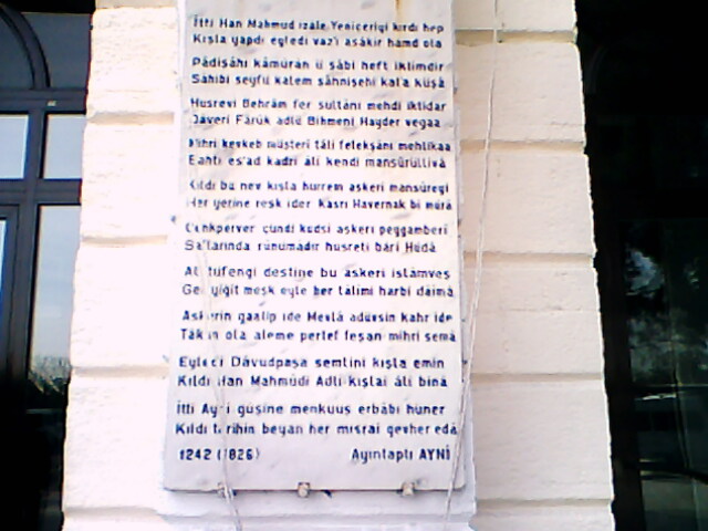 Ayıntaplı ayni