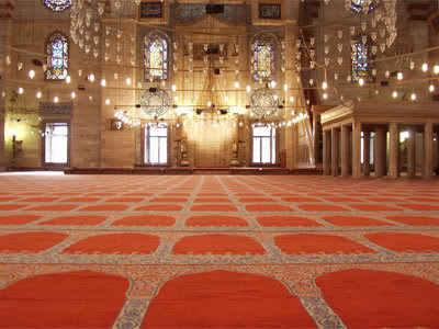 Süleymaniye Camii