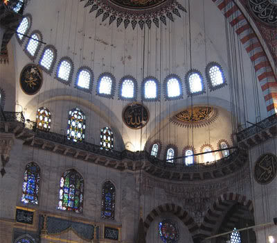 Süleymaniye Camii